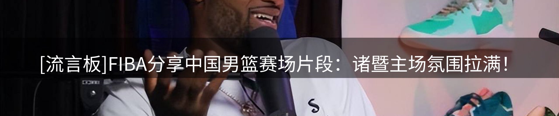 公司导读